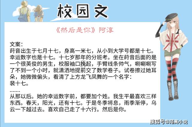 男子银行办业务被喊“滚”,银行:处理情况不方便回答