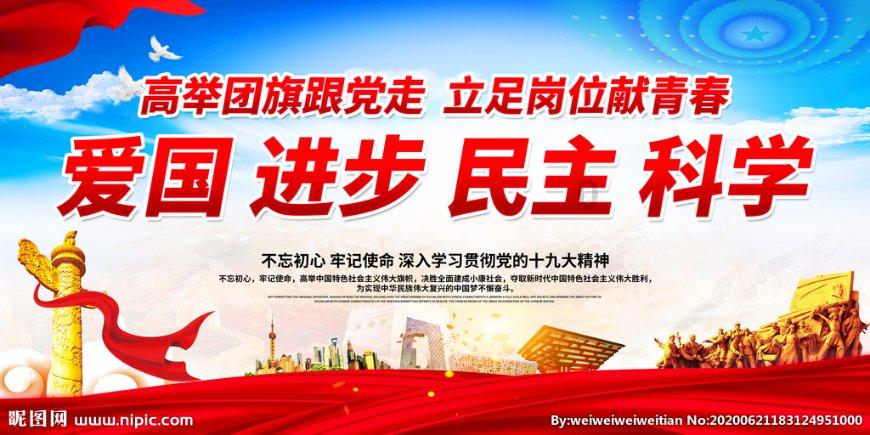 组装机械警暴龙