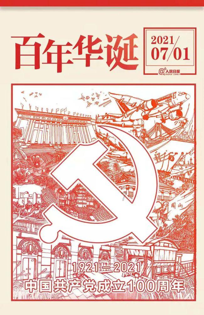 辽宁男篮凌晨踩点庆祝第一小前锋张镇麟，华丽数据+31准三双乔帅竖大拇指