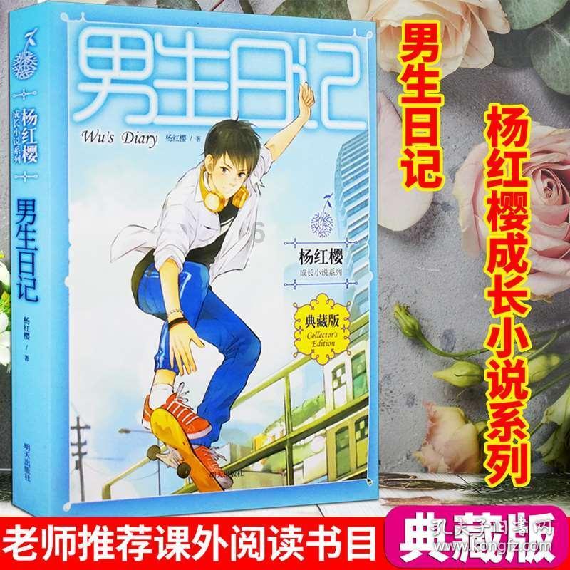 跨行转账的手续费问题